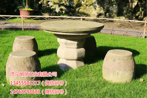 園林雕塑 (29).jpg