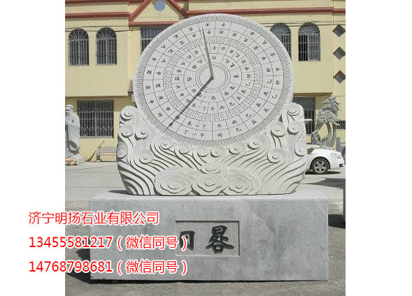園林雕塑 (25).jpg