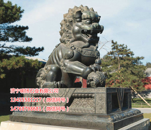 石雕獅子 (1).jpg