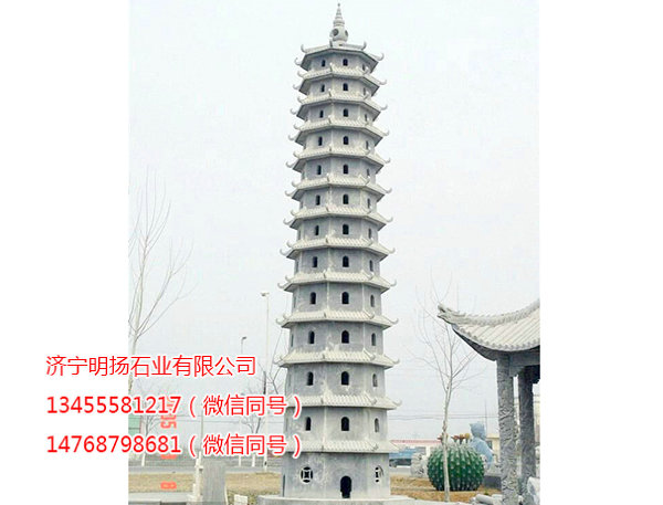 石塔龍柱 (8).jpg