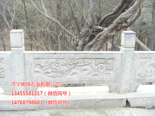石雕欄板.jpg